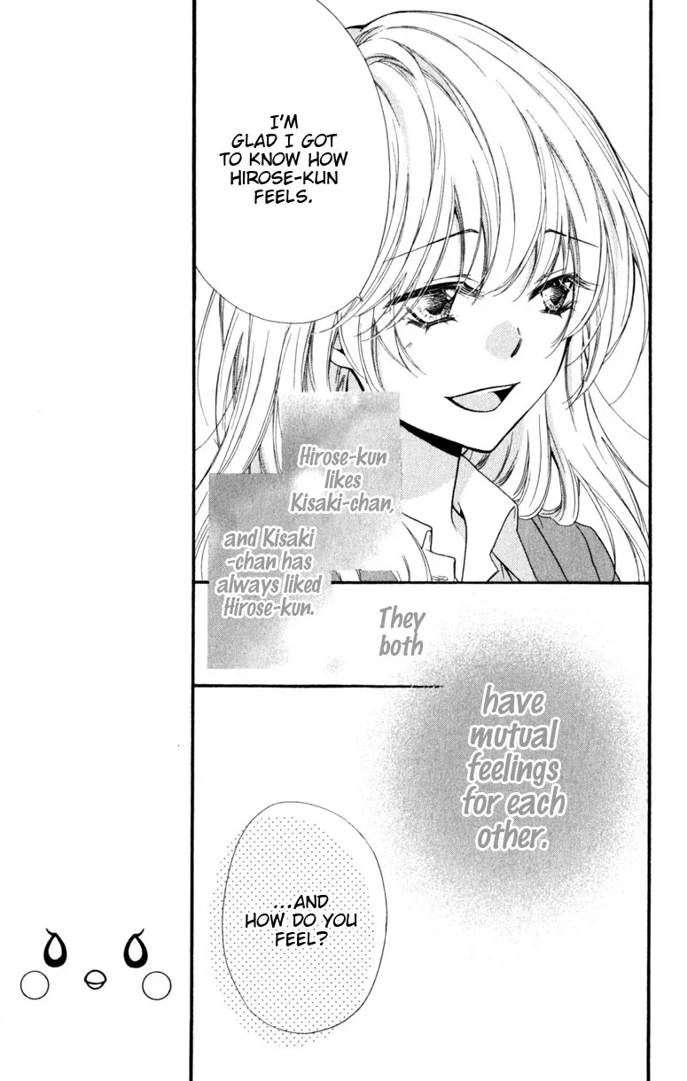 Hiyokoi Chapter 15 page 9