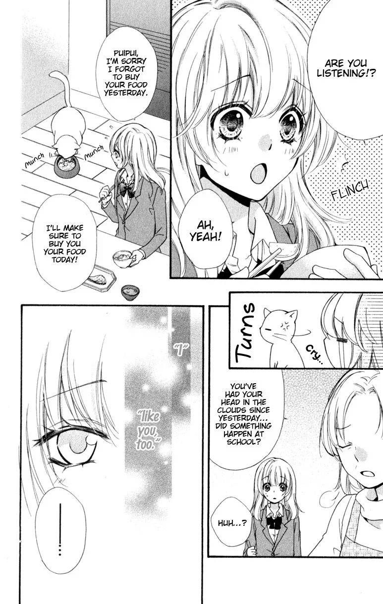 Hiyokoi Chapter 15 page 6