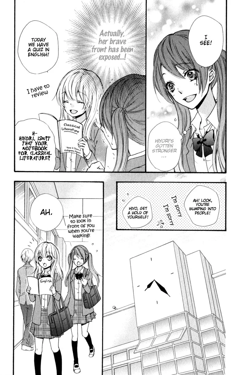 Hiyokoi Chapter 15 page 11