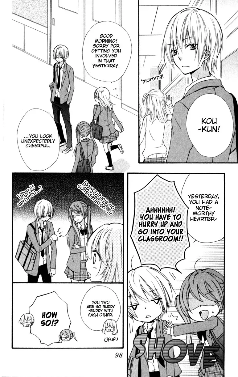 Hiyokoi Chapter 15 page 12