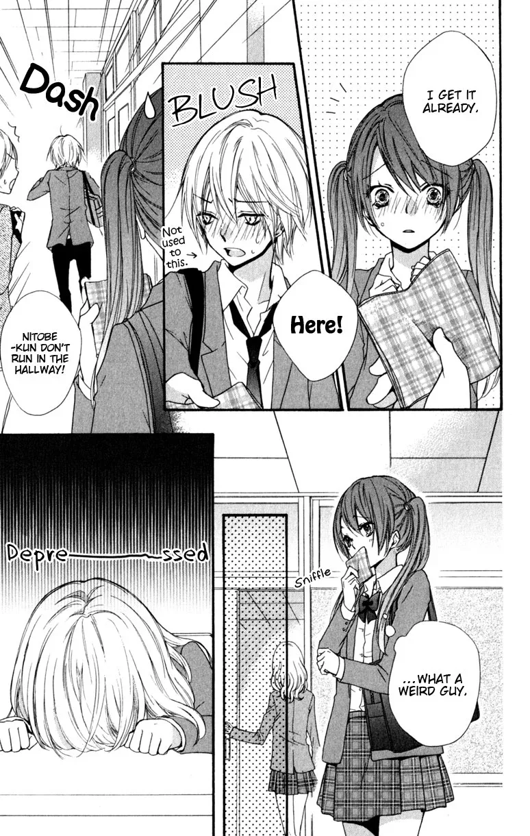 Hiyokoi Chapter 15 page 17