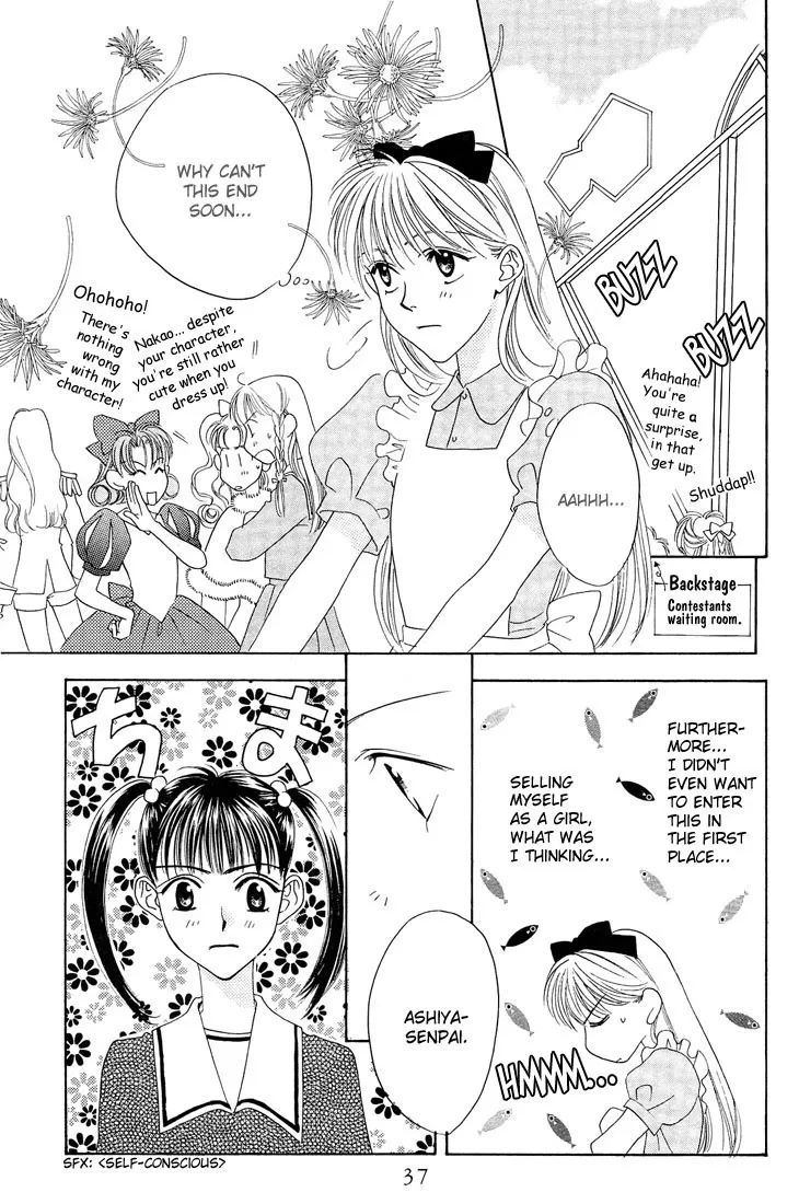 Hanazakari no Kimitachi e Chapter 22 page 3