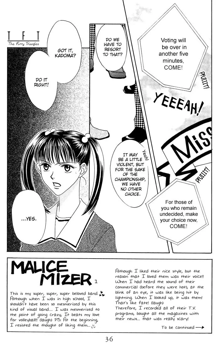 Hanazakari no Kimitachi e Chapter 22 page 2