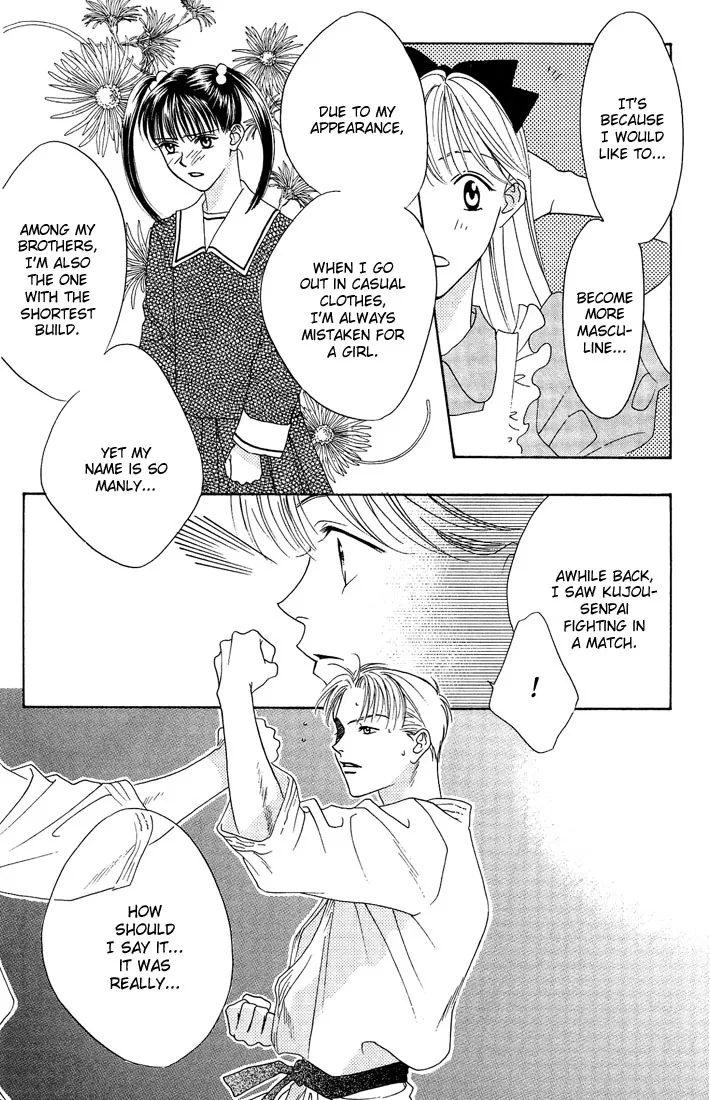 Hanazakari no Kimitachi e Chapter 22 page 6