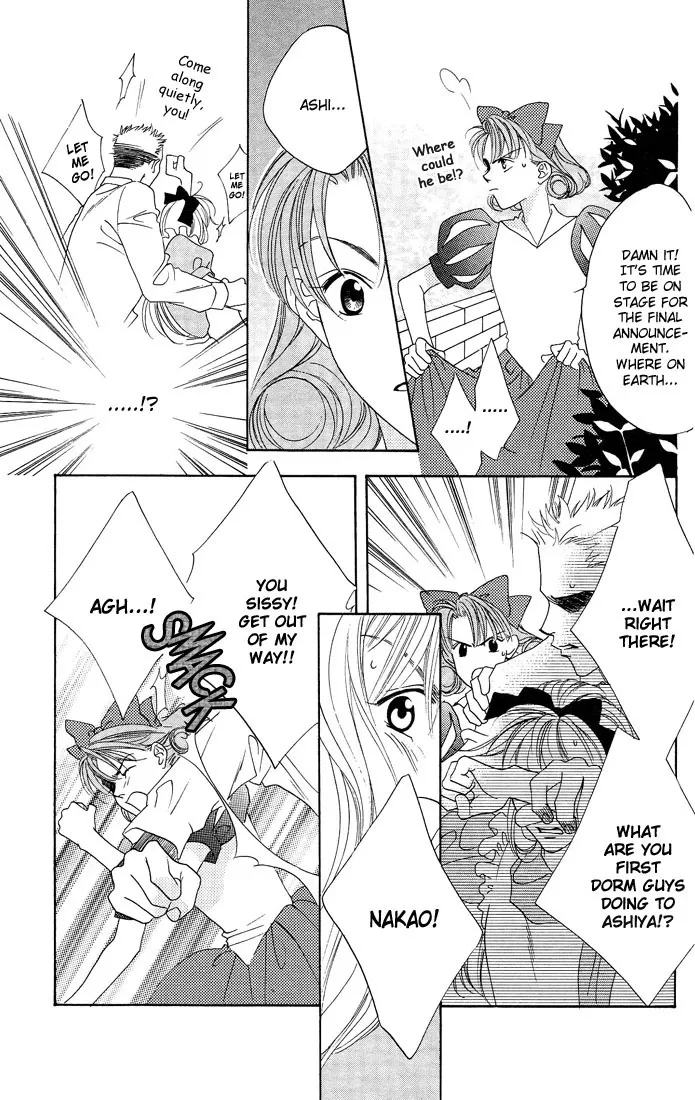 Hanazakari no Kimitachi e Chapter 22 page 11