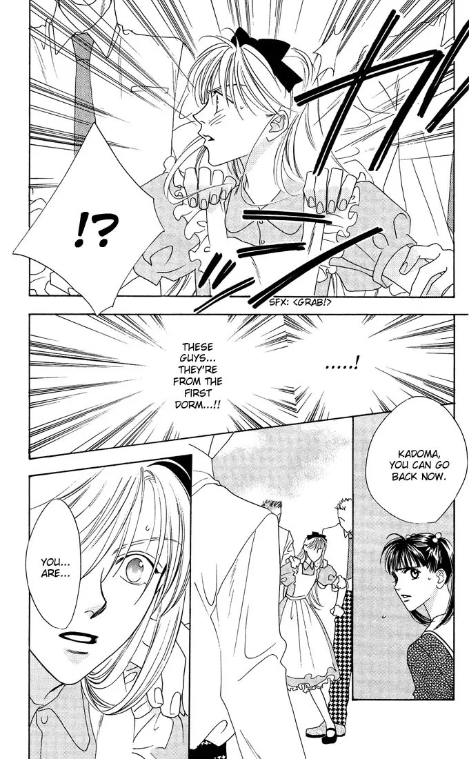 Hanazakari no Kimitachi e Chapter 22 page 9