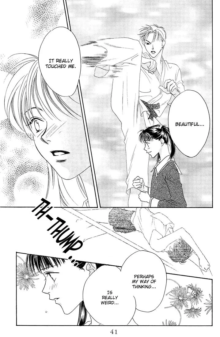 Hanazakari no Kimitachi e Chapter 22 page 7
