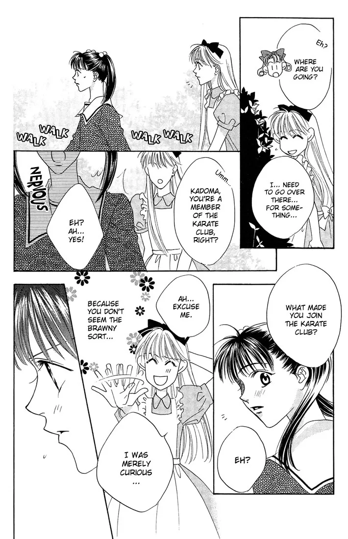 Hanazakari no Kimitachi e Chapter 22 page 5