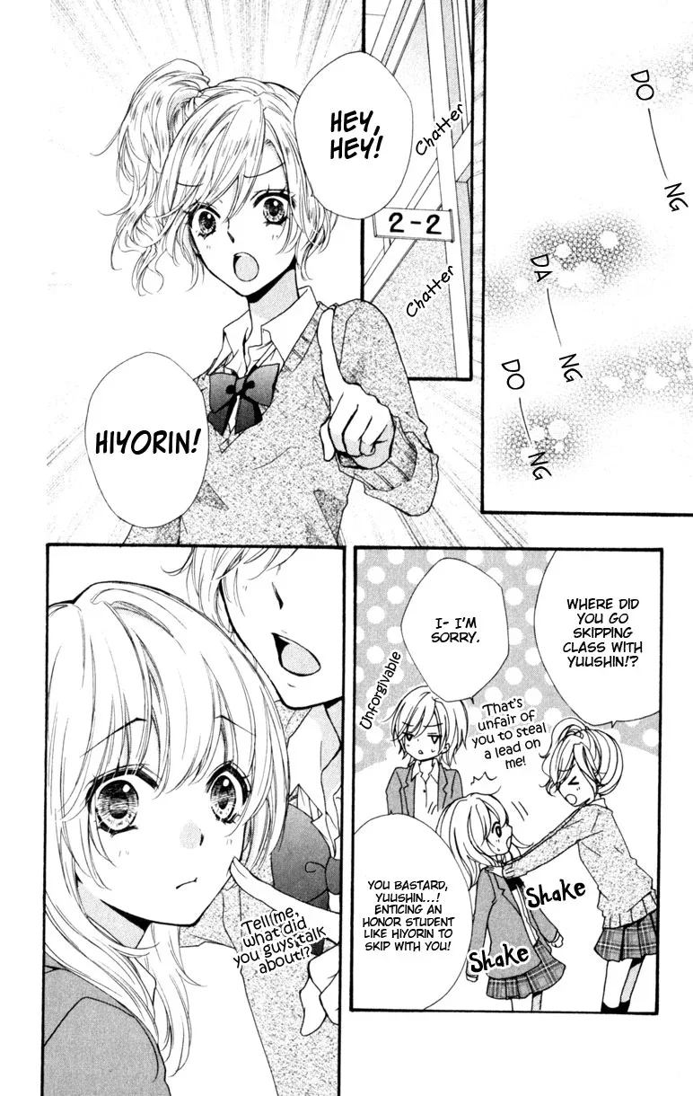 Hiyokoi Chapter 15 page 32