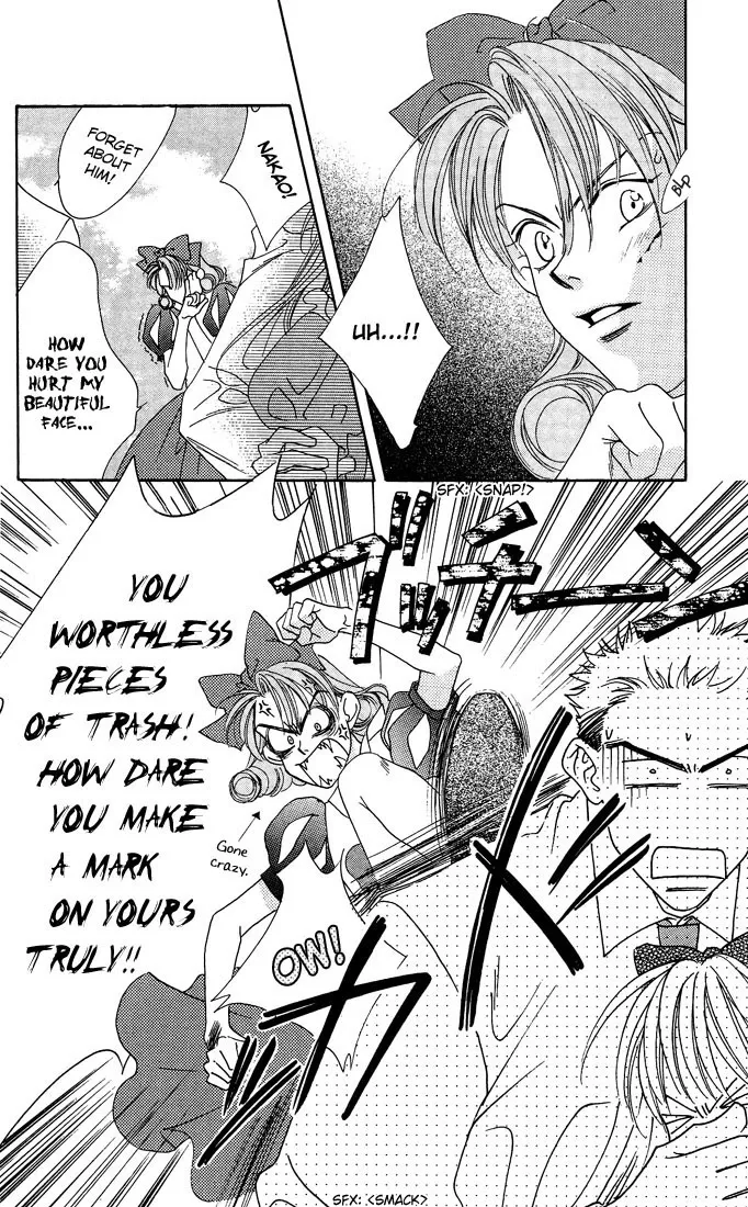 Hanazakari no Kimitachi e Chapter 22 page 12
