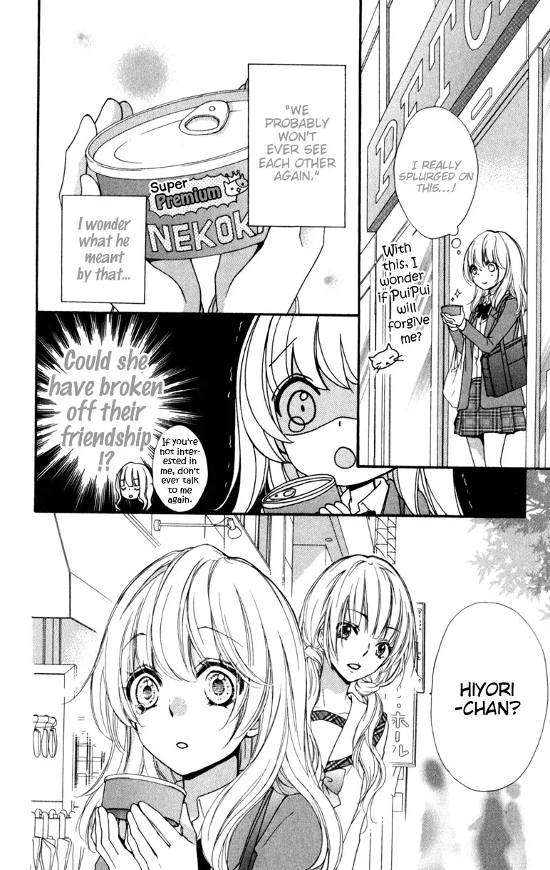 Hiyokoi Chapter 15 page 34