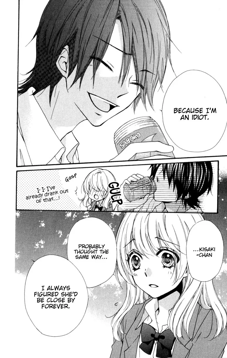 Hiyokoi Chapter 15 page 30