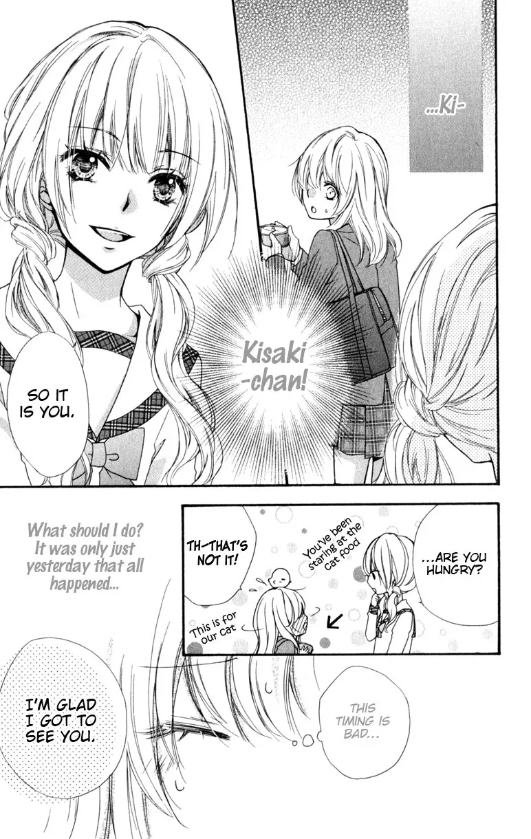 Hiyokoi Chapter 15 page 35