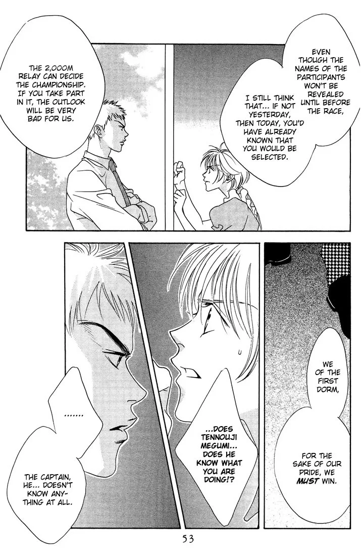 Hanazakari no Kimitachi e Chapter 22 page 19