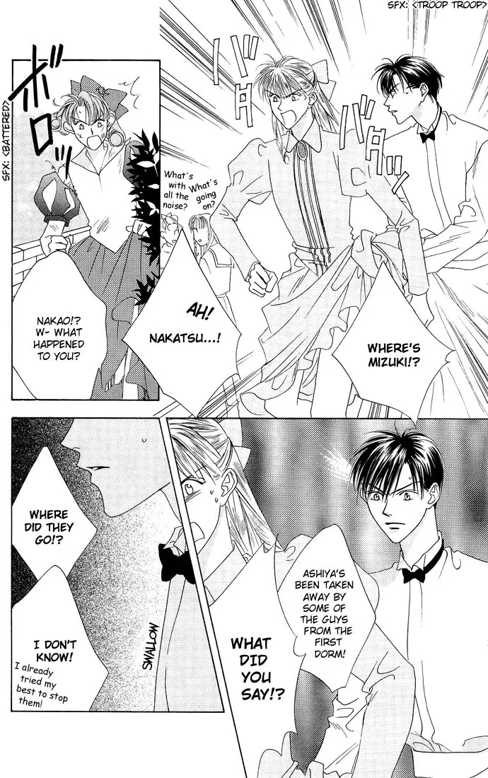 Hanazakari no Kimitachi e Chapter 22 page 14