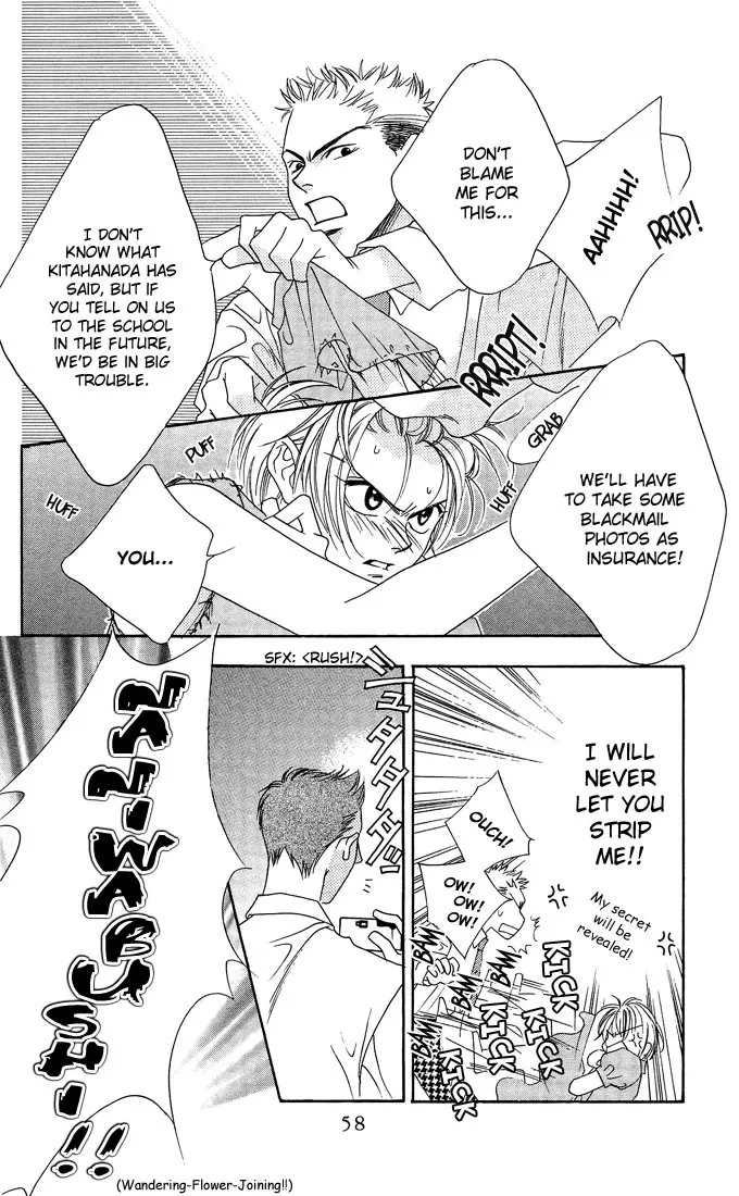 Hanazakari no Kimitachi e Chapter 22 page 24