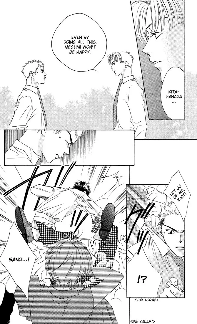 Hanazakari no Kimitachi e Chapter 22 page 26