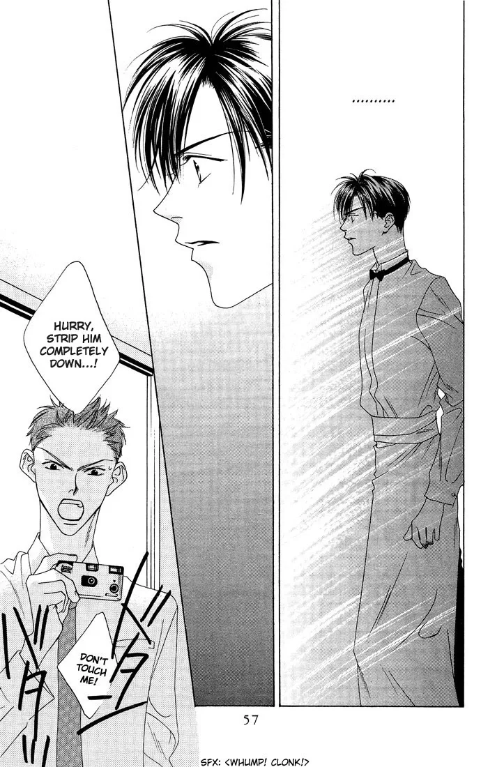 Hanazakari no Kimitachi e Chapter 22 page 23