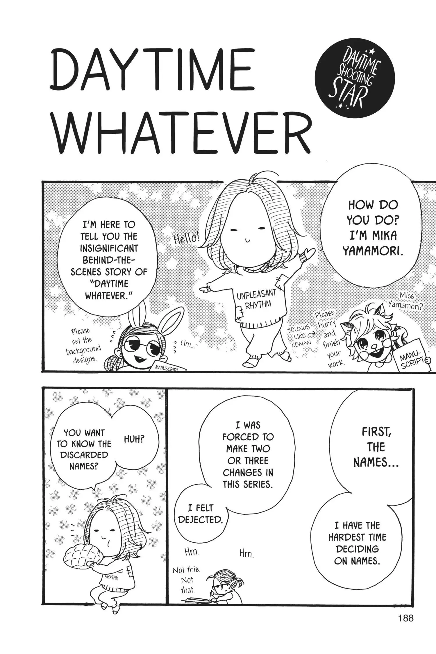 Hirunaka no Ryuusei Chapter 14.5 page 1