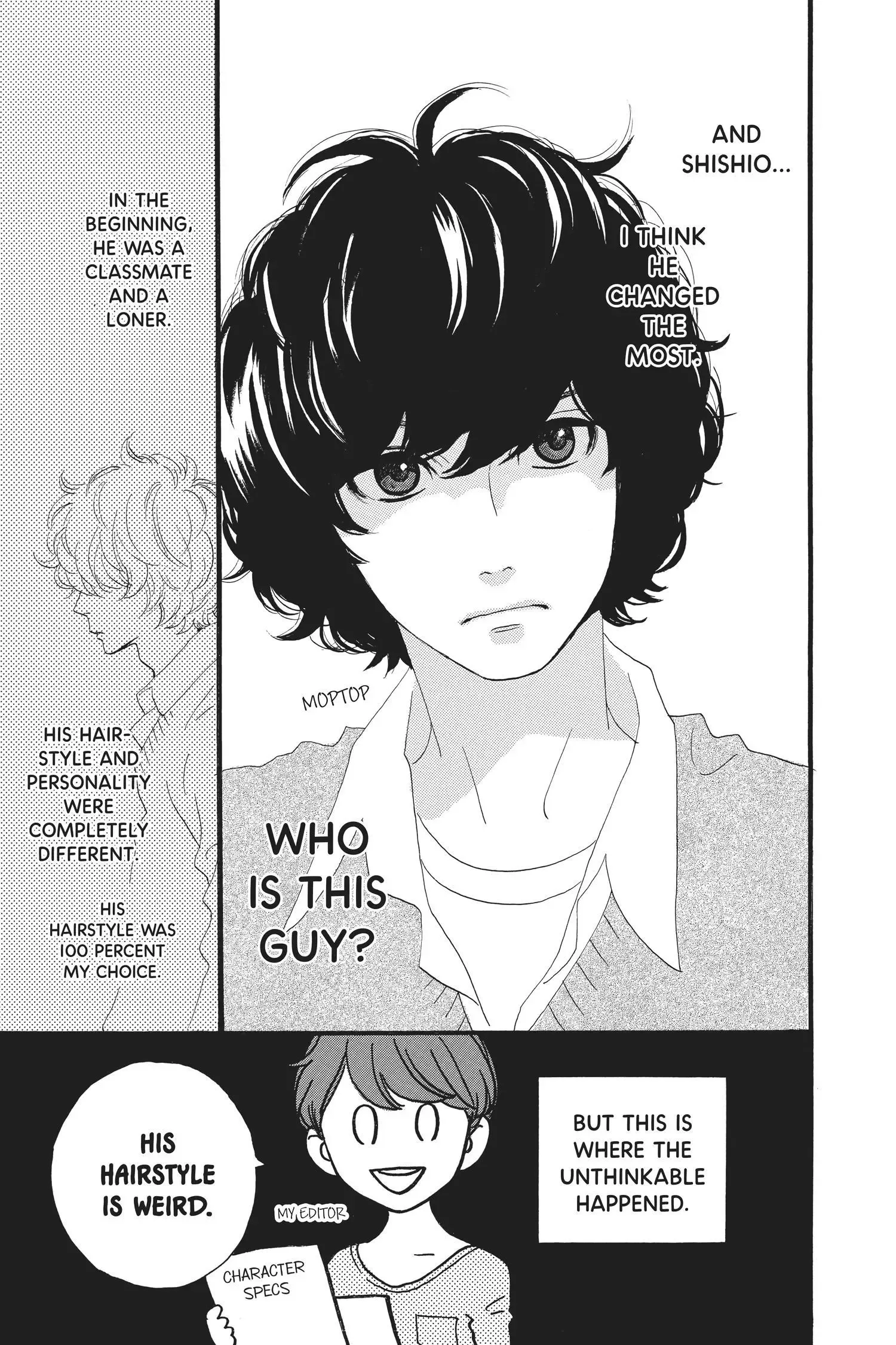 Hirunaka no Ryuusei Chapter 14.5 page 4