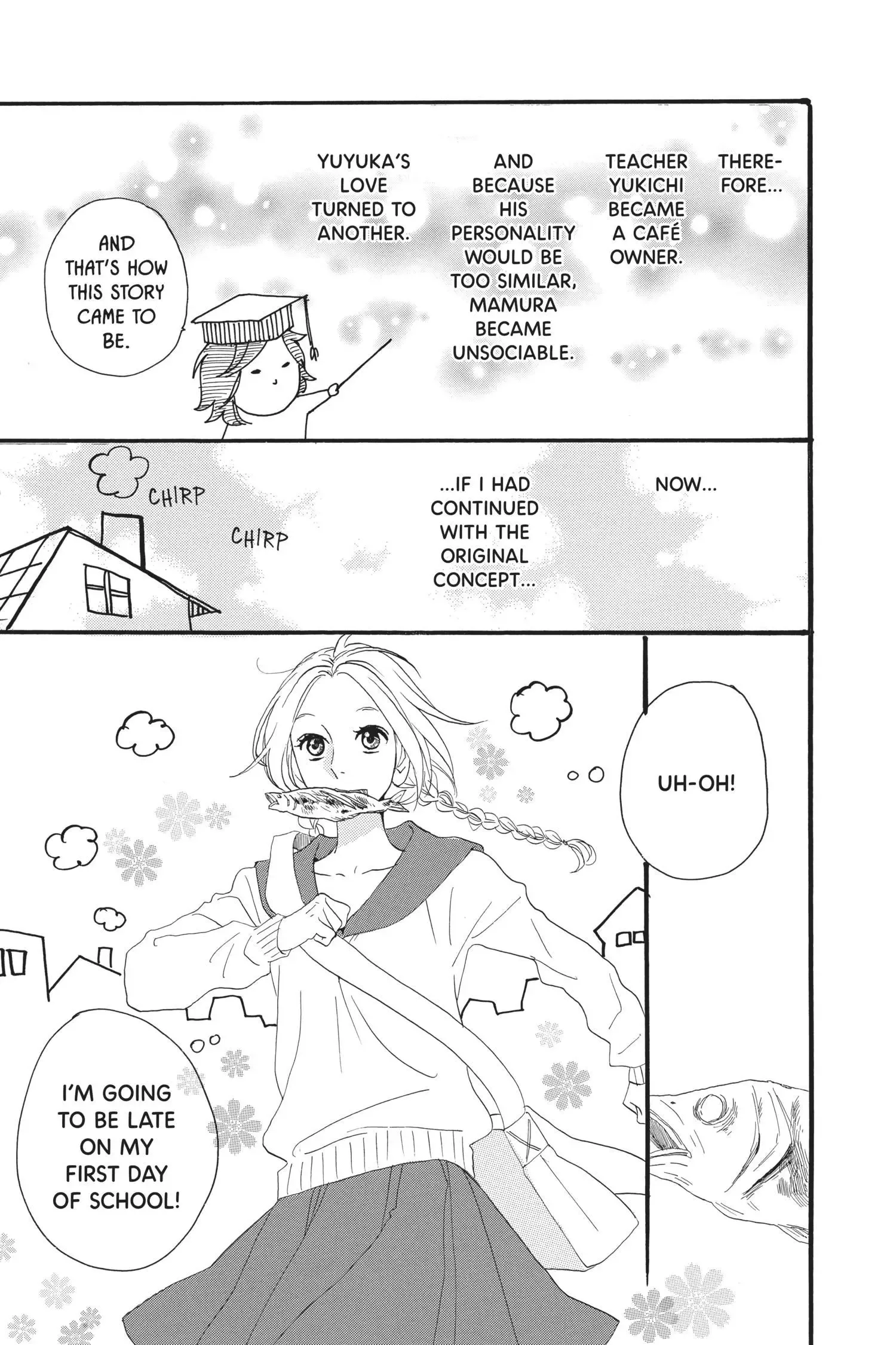 Hirunaka no Ryuusei Chapter 14.5 page 6