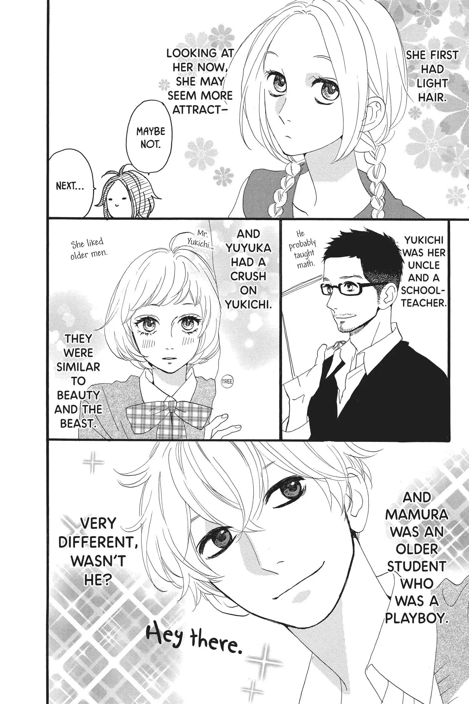 Hirunaka no Ryuusei Chapter 14.5 page 3