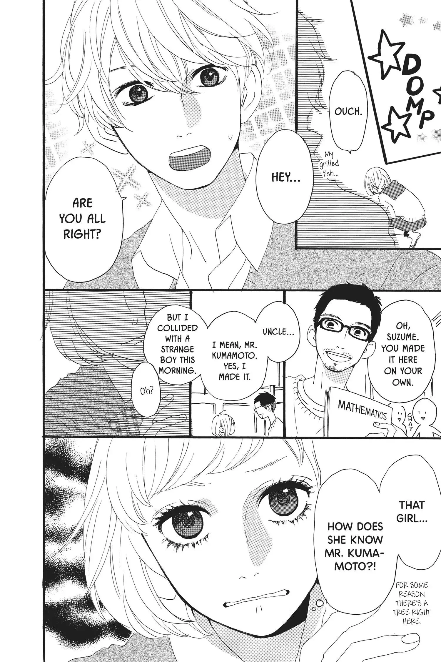 Hirunaka no Ryuusei Chapter 14.5 page 7