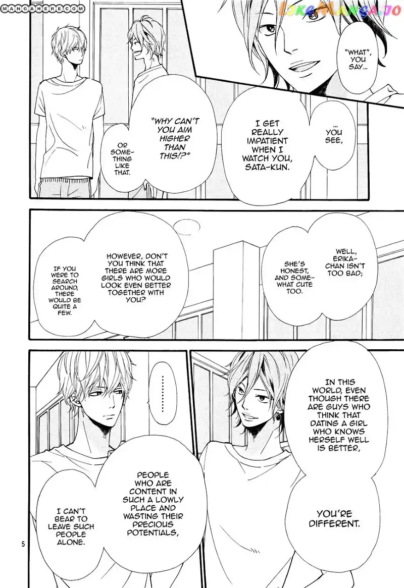 Ookami Shoujo to Kuro Ouji Chapter 15 page 6
