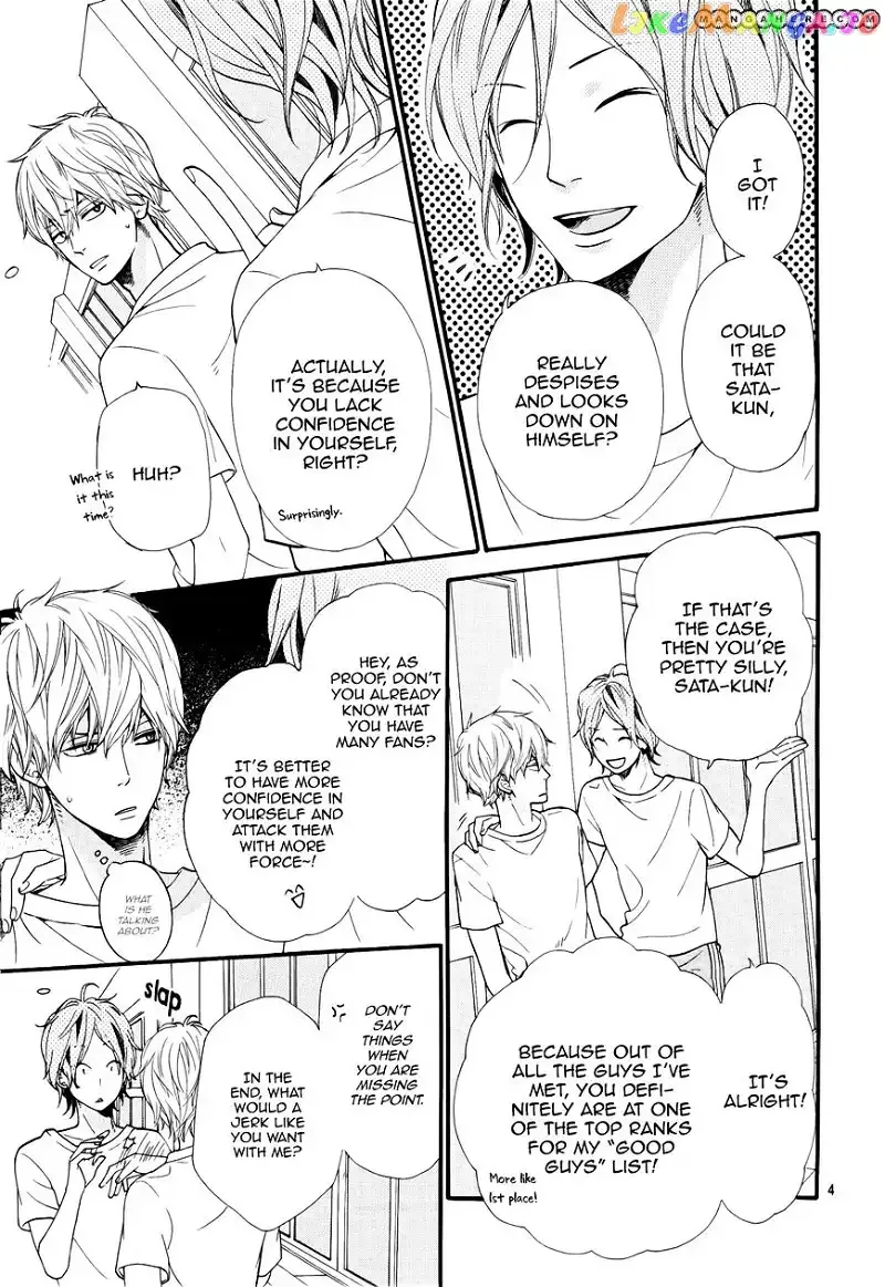 Ookami Shoujo to Kuro Ouji Chapter 15 page 5