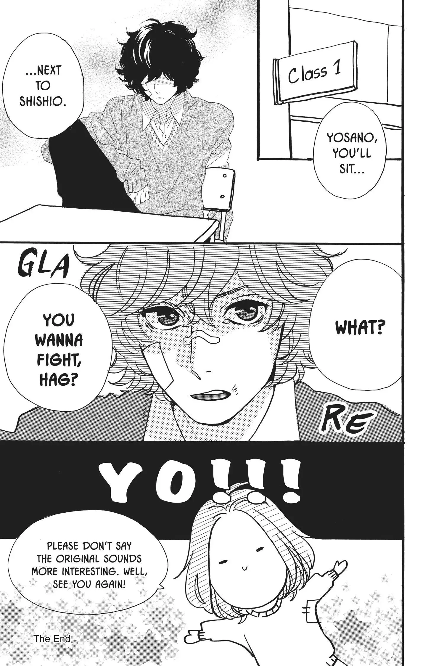 Hirunaka no Ryuusei Chapter 14.5 page 8