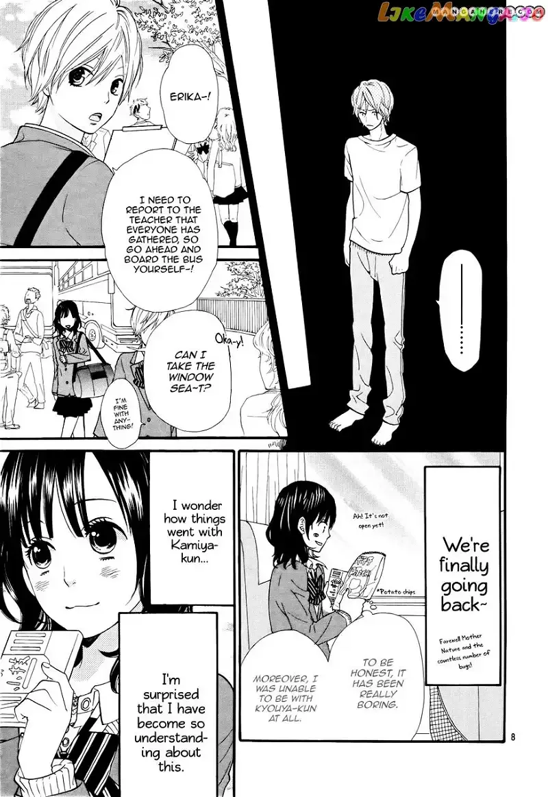 Ookami Shoujo to Kuro Ouji Chapter 15 page 9