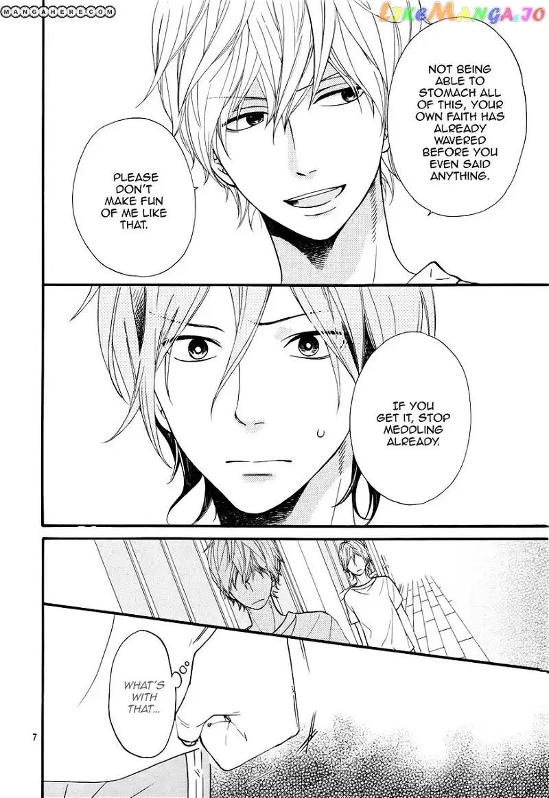Ookami Shoujo to Kuro Ouji Chapter 15 page 8