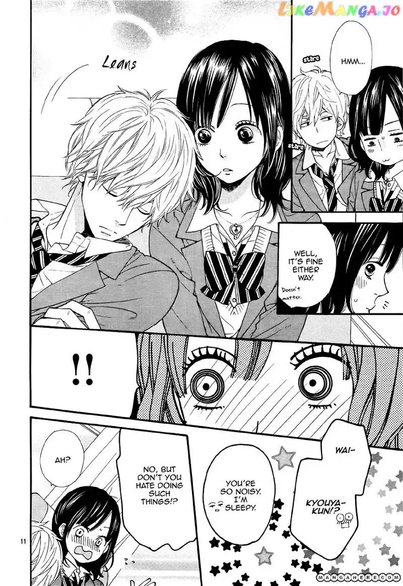 Ookami Shoujo to Kuro Ouji Chapter 15 page 12