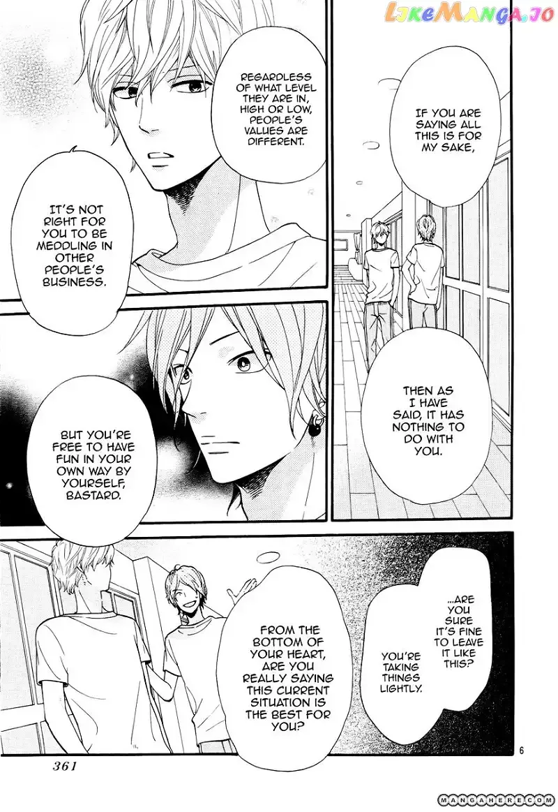 Ookami Shoujo to Kuro Ouji Chapter 15 page 7