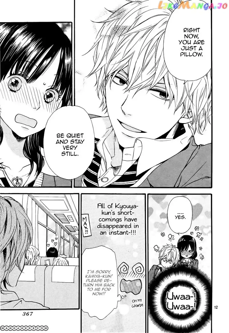 Ookami Shoujo to Kuro Ouji Chapter 15 page 13