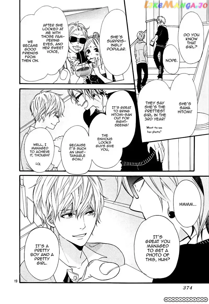 Ookami Shoujo to Kuro Ouji Chapter 15 page 20