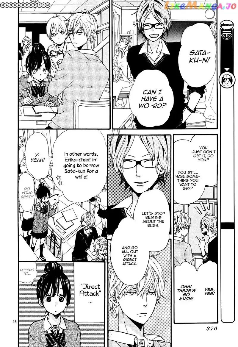 Ookami Shoujo to Kuro Ouji Chapter 15 page 16