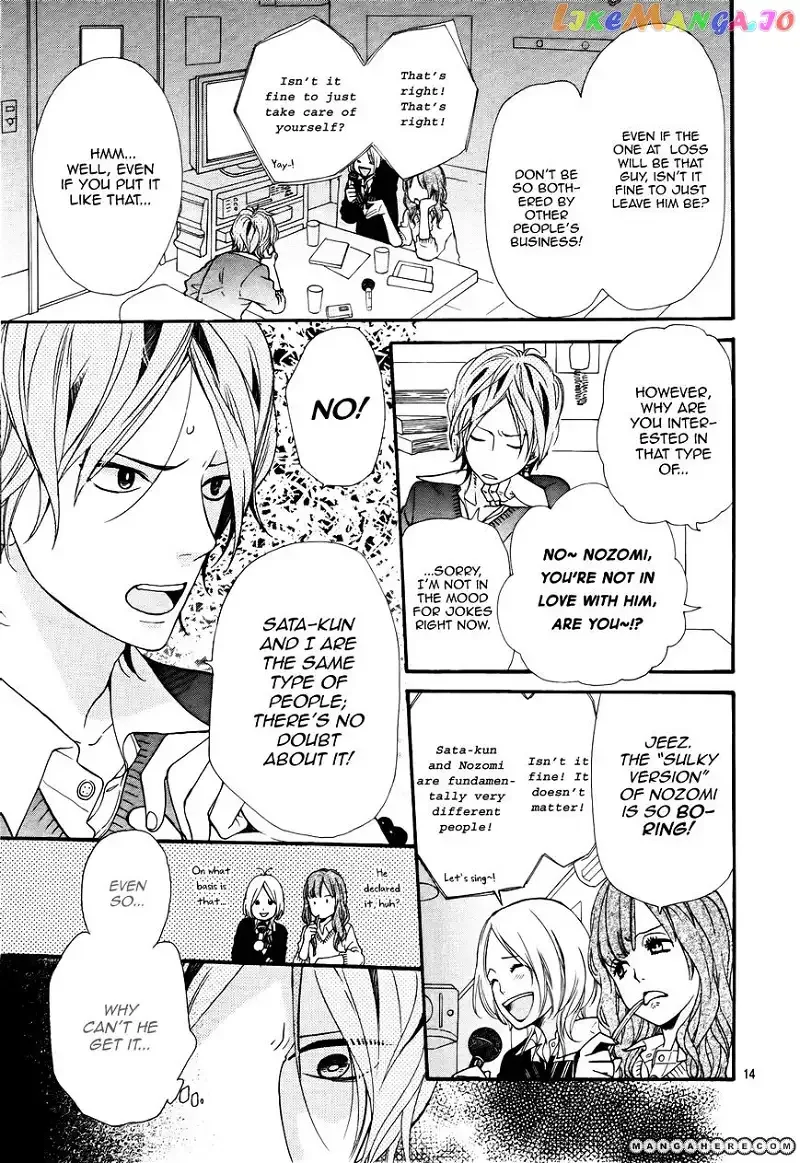 Ookami Shoujo to Kuro Ouji Chapter 15 page 15