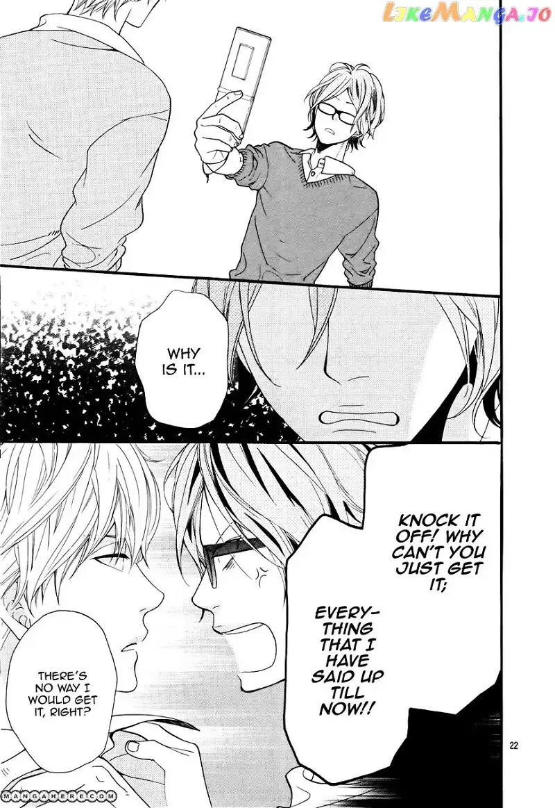 Ookami Shoujo to Kuro Ouji Chapter 15 page 23
