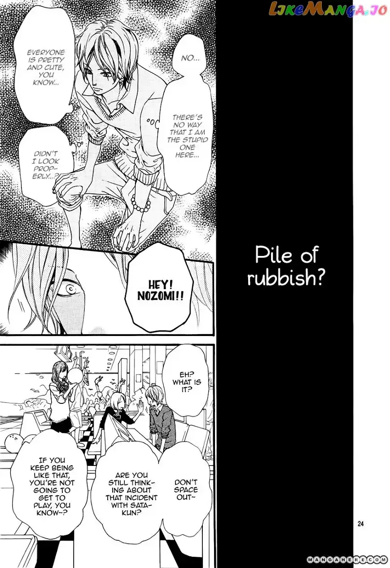 Ookami Shoujo to Kuro Ouji Chapter 15 page 25