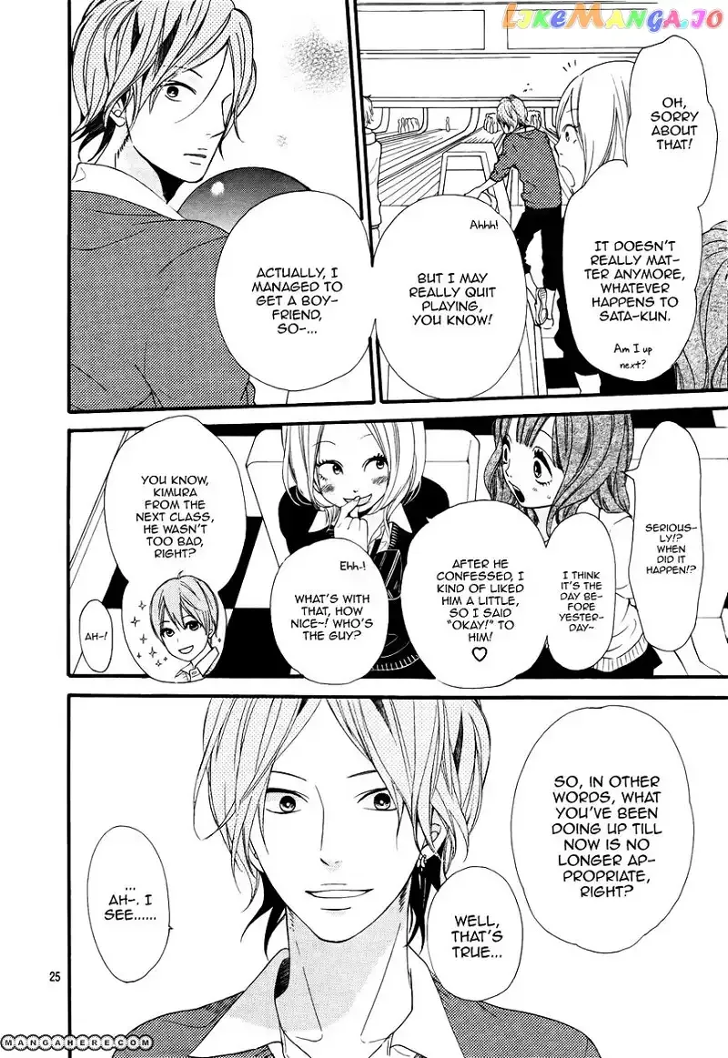 Ookami Shoujo to Kuro Ouji Chapter 15 page 26