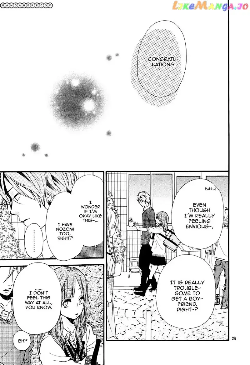Ookami Shoujo to Kuro Ouji Chapter 15 page 27