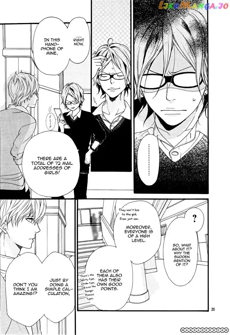 Ookami Shoujo to Kuro Ouji Chapter 15 page 21