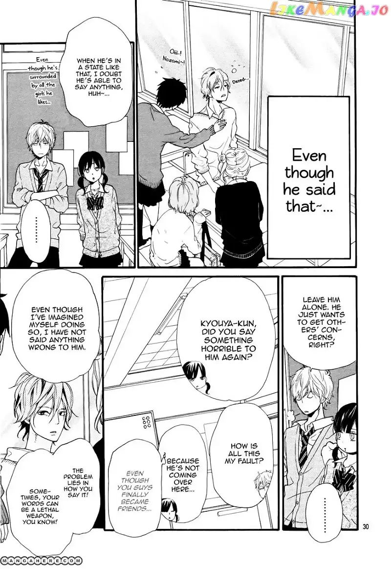 Ookami Shoujo to Kuro Ouji Chapter 15 page 31