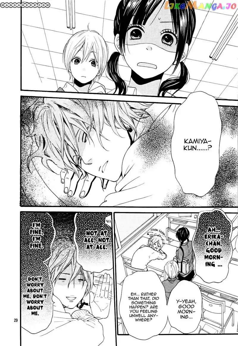 Ookami Shoujo to Kuro Ouji Chapter 15 page 30