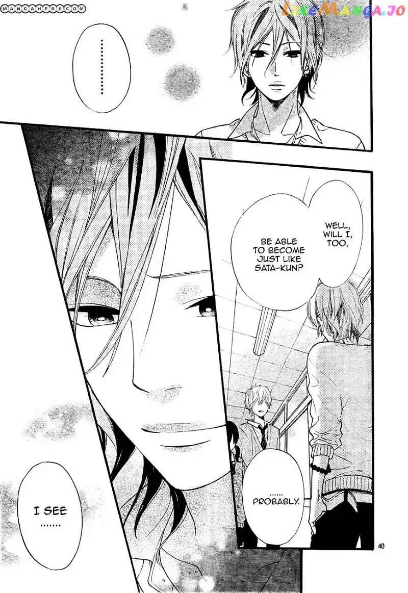 Ookami Shoujo to Kuro Ouji Chapter 15 page 41