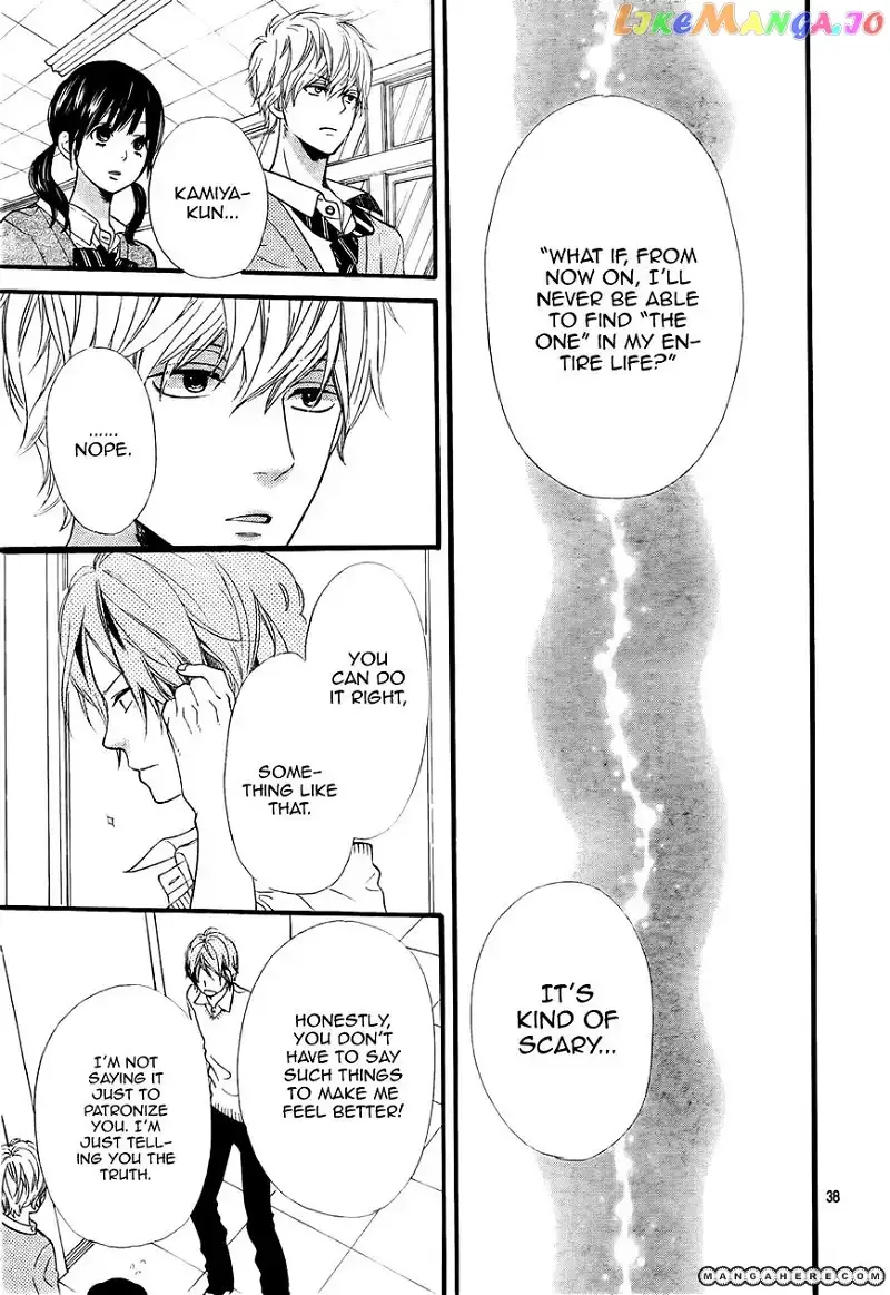 Ookami Shoujo to Kuro Ouji Chapter 15 page 39