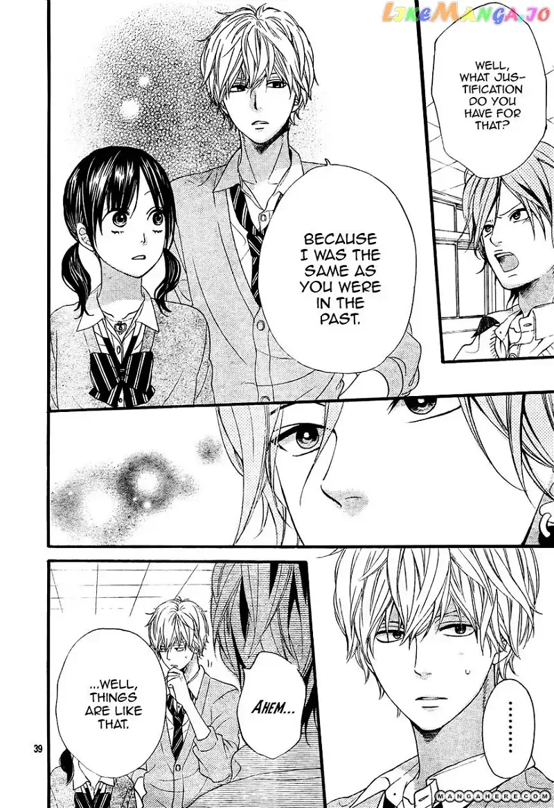 Ookami Shoujo to Kuro Ouji Chapter 15 page 40