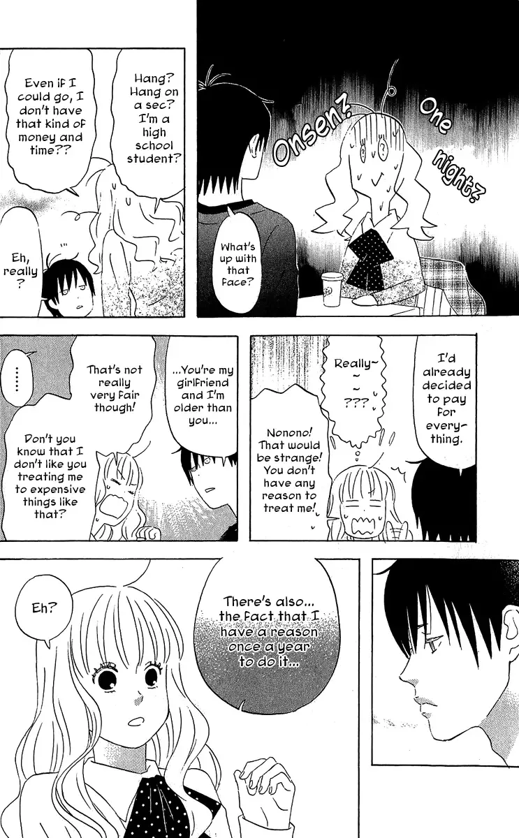 Liar x Liar Chapter 17 page 7