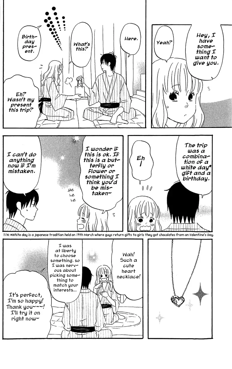 Liar x Liar Chapter 17 page 17